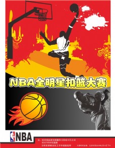 的问题