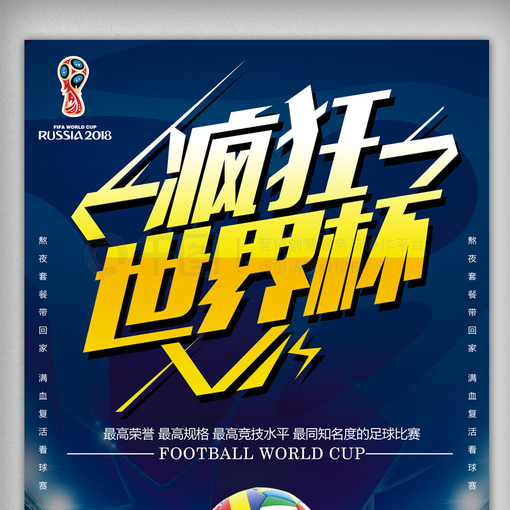 要在