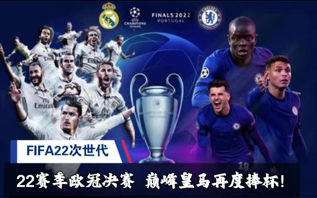 灰熊的比赛 灰熊的比赛